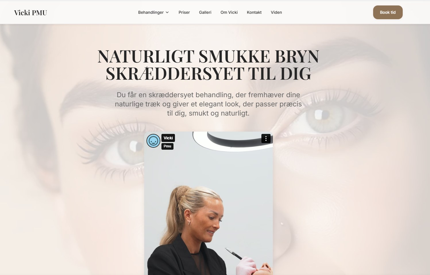 Skærmbillede af hjemmesiden for Vicki PMU